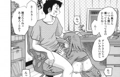 【エロ漫画】バス停で声をかけられた男子学生を連れて行く巨乳人妻…投稿サイトに写真をアップしていることを知られていたため口止めのため中出しセックスをする！【艶々】