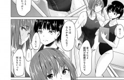 【エロ漫画】半年で水泳部を辞める巨乳JK…顧問を狙って入部したが既婚者顧問に性奴隷にされていた！【ネプカ】