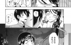 【エロ漫画】勝手に鍵を開けて入ってくる巨乳妻のアパートの管理人さん…夫が出張なので青年の家に押しかけ、キスハメ、正常位、バック、連続膣内射精！【よろず】