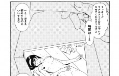 【エロ漫画】好きでもない青年に告白された巨乳JK…告白を断ったが裸の写真を見せられて脅され青姦、正常位、連続膣内射精！【向正義】