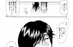 【エロ漫画】部下が突然離れてしまい身体がうずいてしまう巨乳上司…突然部屋に入って来た部下と部長にチンポをおねだりする！【向正義】