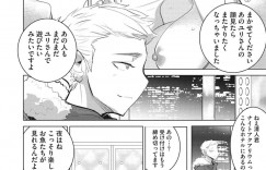 【エロ漫画】乱交パーティーにしる巨乳美人妻…教授の旦那も不倫相手の教え子も交えて乱交！興奮も頂点！立ちバック、正常位、アヘ顔連続アクメ！【DYTM】