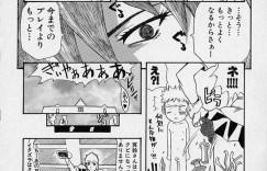 【エロ漫画】お屋敷のおぼっちゃまに性奴隷にされるメイドたち…正義の味方のメイドがやってきておぼっちゃを淫乱逆レイプで退治！立ち正常位、膣内射精、連続 アクメ！【天太郎】