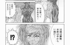 【エロ漫画】輪姦されて精子まみれの巨乳JKくノ一…胸を揉まれクリをいじられる！【エロティカヘヴン】