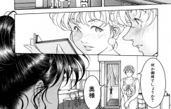 【エロ漫画】養子でお屋敷に住んでるふたなり巨乳姉妹…奥様と毎晩３P、生ハメ、正常位、バック、騎乗位連続アクメ！【成瀬淑美】