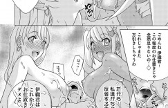 【エロ漫画】万引きをお金で解決しようとしている巨乳母娘…許してくれない男性店員にご奉仕する！【タカエツ】