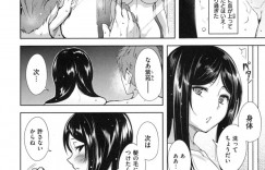 【エロ漫画】居候している従姉妹の巨乳JD…親がいない間にイトコと変態中出しセックス！アヘ顔トロ顔！【智弘カイ】