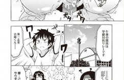 【エロ漫画】ノーブラのチアガール姿で息子の運動会に応援する淫乱ママが昼休憩で息子を勃起させてパイズリして騎乗位で中出しセックスしちゃう！【ユウキレイ】