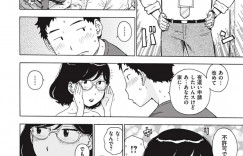 【エロ漫画】夜這い申請した青年が不許可になって事務員に夜這いの実習を受けて発情して中出しセックスで快楽堕ち！【かるま龍狼】