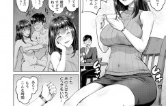 【エロ漫画】結婚の幸せでだらしない身体になってしまった人妻…性生活もご無沙汰になり、何とかしようとジムで肉棒調教で雌ボディ開花、最後は中出し大絶頂！【池竜静留】