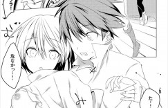 【エロ漫画】スライムに攻撃されておっぱい丸出しになった冒険者の仲間が勃起してご奉仕されちゃう！発情した二人が休憩室でいちゃラブ中出しセックスしちゃう！【ばつかけるぺけ】