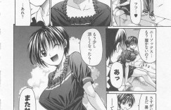 【エロ漫画】男友達に作品作成のためマンコを見せてほしいと懇願されたエロカワJDが発情してハメキスしていちゃラブセックスしちゃう！【小沢田健吾】