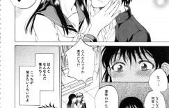 【エロ漫画】女子の先輩と付き合ってるか心配するメガネ巨乳JKの後輩…資料室で作業してると青年を誘惑して手コキ、生フェラ、騎乗位、アヘ顔連続射精！【サブスカ】