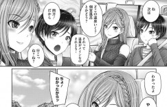 【エロ漫画】温泉旅行に行った兄妹が露天風呂で発情して姉に誘惑されて立ちバックで生即ハメして中出しで近親相姦！【音音】