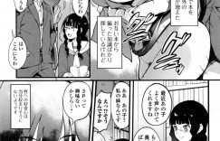 【エロ漫画】巨乳教師に一目惚れした青年がエロ本を読んでいた所を見て問い詰めるとテーブルの下からいきなりフェラされて図書室でサイレントセックス！【はんぺら】