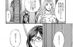 【エロ漫画】22世紀のエッチ世界に来てしまった童貞青年が淫乱人妻に性奴隷にされて性処理させられまくり！【ながしま超助】