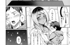 【エロ漫画】年の離れた幼馴染のギャルママにからかわれた青年がおっぱいをお詫びに頼んで乳首責めると発情して中出しセックスで寝取る！【仁志田メガネ】