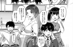 【エロ漫画】モテ薬で彼女を誘惑して満員電車乗って逆レイプされちゃうギャルのお姉さん…勃起したチンポで素股をして保健室で保健医の女教師とギャルの彼女で3Pで中出しイチャラブセックスしちゃう【沢尻メロウ】