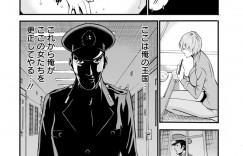【エロ漫画】警察官を誘惑して専用チンポにしちゃう淫乱死刑囚のお姉さん…看守長に任命された警察官の男は変貌しセメントで両手を拘束し四つん這いでクンニをしてバックで生ハメレイプをして絶頂イキしちゃう【ながしま超助】