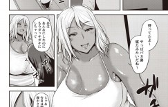 【エロ漫画】弟の友達を誘惑しちゃう黒ギャルの巨乳お姉さん…いきなりベロチューをして襲っちゃうとパイズリやフェラをして騎乗位で生ハメ逆レイプで絶頂アクメ堕ちしちゃう！【オジィ】