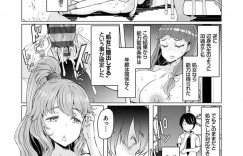 【エロ漫画】超能力を使われ動けなくなったJK女子たち…男子を呼んで好きな女子を拘束レイプして中出し絶頂イキしちゃう【EBA】