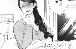 【エロ漫画】無精子症の夫をもつごぶさたなで欲求不満な巨乳の人妻…子作りを兄に頼まれ義弟に犯されちゃうと中出しセックスして寝取られちゃう【しょむ】