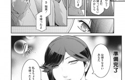 【エロ漫画】催眠をかけられるボテ腹の妊婦さん…集団で乳首なめやフェラでご奉仕して生ハメいちゃラブセックスしちゃう【ここのき奈緒】