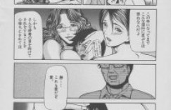 【エロ漫画】ショタ息子を襲っちゃう2人の人妻たち…騎乗位で生ハメして近親相姦で中出し3Pで絶頂アクメ堕ちしてしまう【四島由紀夫】