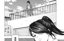 【エロ漫画】暴行事件専門の弁護士・美羽…彼女のもとへ有名俳優・田上が現れ、彼の息子が起こしたレイプ事件の弁護を依頼される。さっそく被害者、加害者に接触するが?!【戸田邦和】