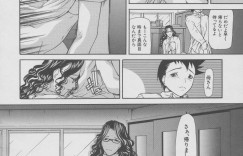 【エロ漫画】息子を寝取ろうとして逆レイプしちゃう母親…フェラをして生挿入しちゃうと騎乗位やバックで近親相姦中出しセックスしちゃう【四島由紀夫】