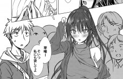 【エロ漫画】この男とエッチするととんでもなくラッキーな事が起こるという噂で検証をするギャルお姉さんたち…パイズリや生ハメで中出しセックスしちゃうと次々とセクシーな美女達からエッチして欲しいとせがまれる【猫夜】