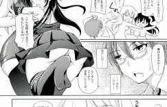 【エロ漫画】突然やってきたお兄ちゃんと呼ぶ巨乳の美少女…愛しいお兄ちゃんを想いながらのオナニーを見せつける彼女は、クンニで絶頂すると生挿入でいちゃラブセックスで処女喪失【姫野こもも】