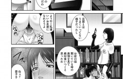 【エロ漫画】欲求不満なあまり知り合ったばかりの男を誘惑する淫乱ムチムチ熟女…彼女は戸惑いつつも勃起する彼にフェラやパイズリなどをして、正常位やバックで中出しセックスしまくる！【東磨樹】