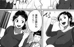 【エロ漫画】お母さんとエッチしている男とエッチしちゃうド変態すぎる娘…逆レイプにフェラしたりバックの中出しセックスしちゃう！【杢臓】