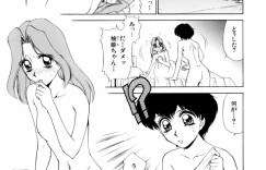 【エロ漫画】研究室として使っていた隠し部屋を他の女子たちに見つかってしまった美少女JK…開発中の薬で突然巨乳になって無理やり身体を弄られ、全員発情して同時絶頂【きゃらめる堂】