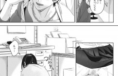 【エロ漫画】推しの俳優に似ているバイトの先輩を誘惑しちゃうJK…手コキや手マンをし合ってトロ顔でフェラをしてバックで生ハメ中出しセックスしちゃう【2no.】