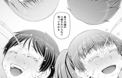 ひたすら調教されちゃう露出狂のビッチたち…公開セックスをしたりペットで首輪を付けて歩かされたりして集団セックスでド変態なトロ顔に快楽堕ちしちゃう！【樺島あきら】