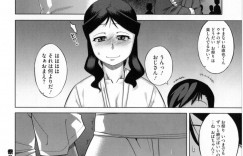 【エロ漫画】知り合いの少年と不倫エッチする欲求不満なムチムチおばさん…彼女は彼と神社の境内でこっそりと生ハメセックスする！【高津：祭りの方が終わるまで…】