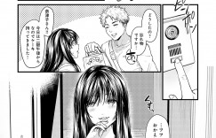 【エロ漫画】引っ越したマンションのお隣は、物憂げな爆乳人妻…突然彼に抱きつき誘惑して生ハメイチャラブセックスしちゃう【眞空エマ：隣の部屋のあなた】