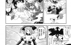 【エロ漫画】目が覚めると拘束されていた巨乳変身ヒロイン…すぐにレイプされ処女喪失したことを思い出すが引き続き人体実験をされる！【リンスン：パワーガール　第2話】