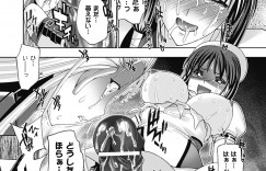 【エロ漫画】触手責めをされて犯されちゃう巨乳のお姉さん…デカマラチンポに犯され種付けセックスしちゃう【GEN：キモチイイ淫病】