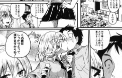 【エロ漫画】ツイスターゲームを文化祭でするか検討する高飛車お嬢様が脱衣ルールで熱くなり真っ裸にされ淫らな生出しSEX！【doumou：回って!触って!絡んでね!!! 】