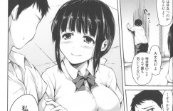 【エロ漫画】転校したら、隣の席の巨乳JKに凝視されたり密着、急に距離を詰められて困惑する主人公…学校の屋上に逃げても見つけられて、エッチに迫られたら極度のニオイフェチだったと発覚。チン嗅ぎされて、フェラチオやパイズリされてぶっかけ顔射。そのまま屋上で野外セックスしちゃって何度も中出し絶頂したりぶっかけ！【立花オミナ：残念なヒロインたち】