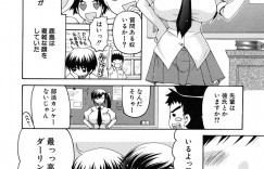 【エロ漫画】ぴちぴちのビキニで海水浴にきて後輩におっぱいを揉まれちゃう巨乳の先輩お姉さん…乳首責めでトロ顔になると生ハメ中出しセックスでアクメ堕ちしちゃう【りゅうき夕海：続々・おっぱいさんと僕】