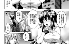 【エロ漫画】心霊スポットを探索中、超能力者の幼馴染にセクハラされる巨乳美少女…透明なマジックハンドで全身愛撫されて感じまくり、見えない調教セックスでマゾアクメ【ソメジマ：恐怖体験！インビジブル】