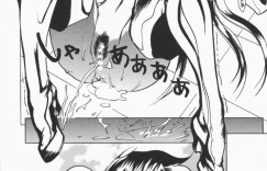 【エロ漫画】ショタな生徒を誘惑しちゃうエッチな先生…逆レイプにバックの中出しセックスしちゃう！【御堂つかさ：【帳簿の7】‶覚醒”】
