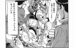 【エロ漫画】ショタにメイド服のコスプレを着させ逆レイプしちゃう巨乳のお姉さん…フェラや騎乗位で生ハメ中出しセックス【ちゃんぽん雅：みわ・くの変身 】