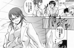 【エロ漫画】自分の白衣でオナニーしていた教え子男子を発見し、エッチにお仕置きするメガネ美人女教師…全裸にして手コキフェラでヌキまくり、強制中出し騎乗位逆レイプでザーメンを搾り取る【天野和美：放課後は別の顔】