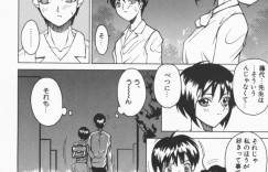 【エロ漫画】エロ調教された年下の生徒たちに襲われちゃうエッチな先生たち…集団レイプで乳首舐めされたりしてトロ顔の中出しセックスしちゃう！【御堂つかさ：【帳簿の9】どうだろ？】