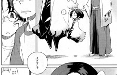 【エロ漫画】お風呂に入れて３Pセックスしちゃうお姉さん…乳首舐めをしてトロ顔になつろ生ハメ中出しセックスで三角関係【ゆきみ：STAY SEEDS】